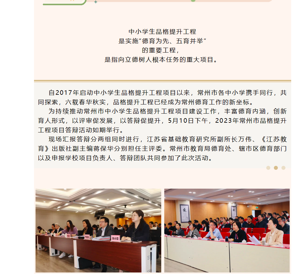 QQ截图20230516105900.png