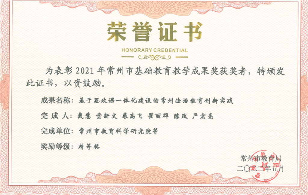 QQ截图20220629120831.png
