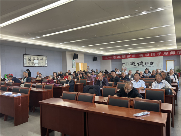 教师.jpg