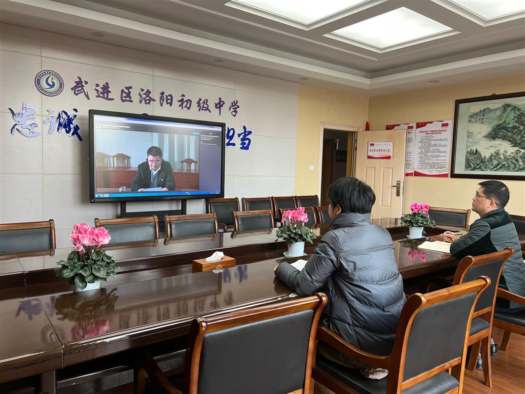 校长班子学习.png