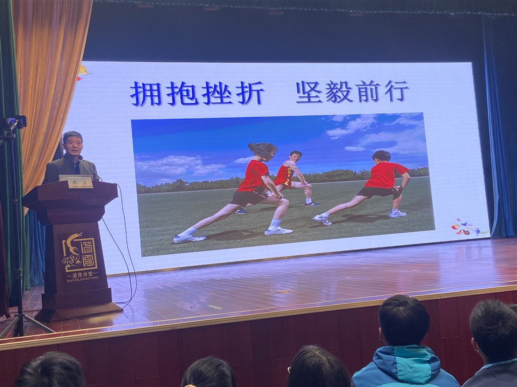 QQ图片20230307160507.jpg