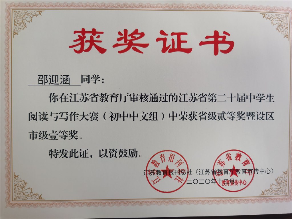 QQ图片20210125195904.jpg