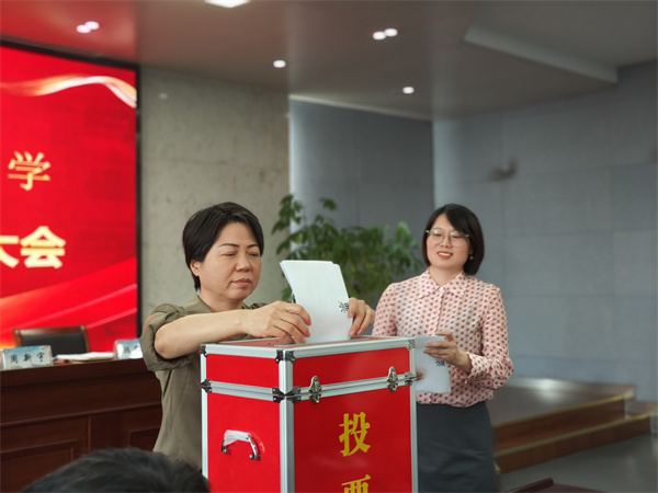 投票顾校.jpg