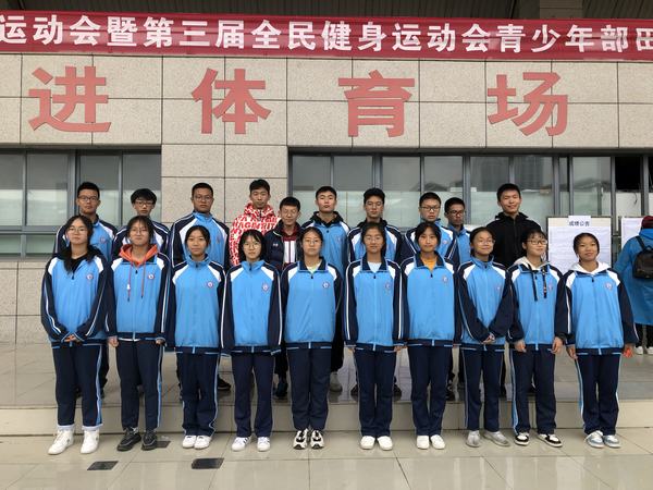 运动队风采1.jpg