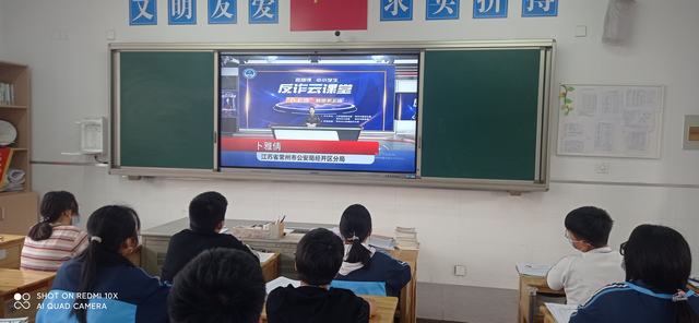 反诈骗.jpg