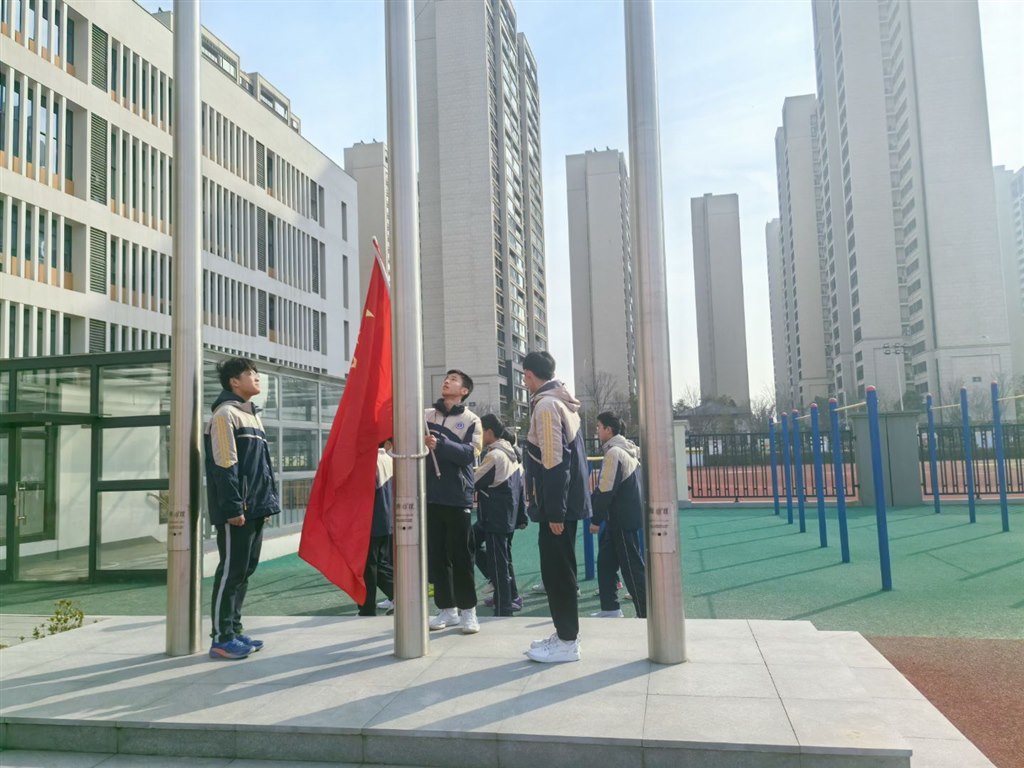 QQ图片20250220155310.jpeg
