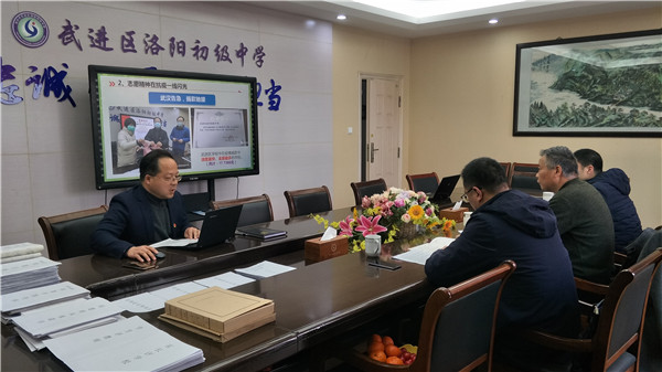 汇报.jpg
