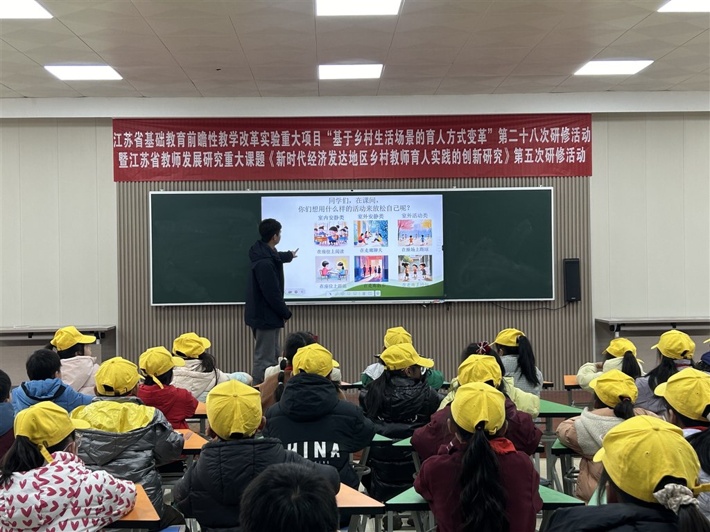 微信图片_202502201614341.jpg