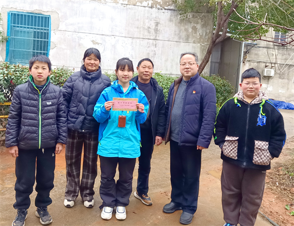 IMG_8675.png