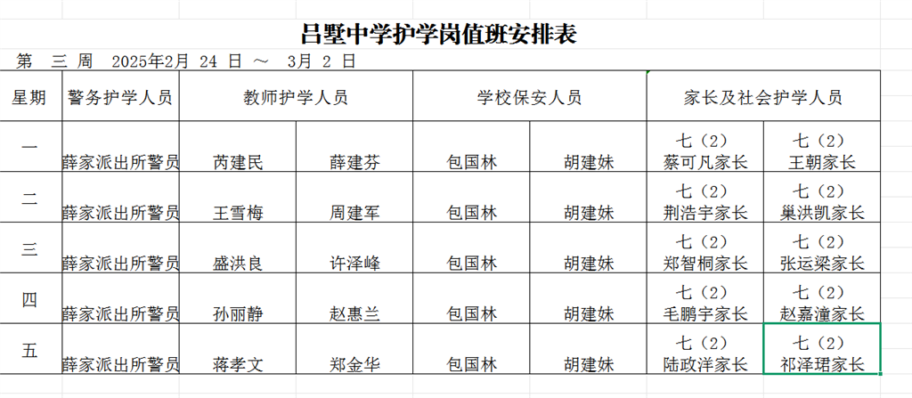 168b9c83-d211-4dd8-baa8-06bf395655aa.png