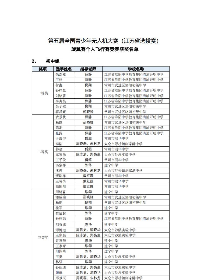 图片6.jpg