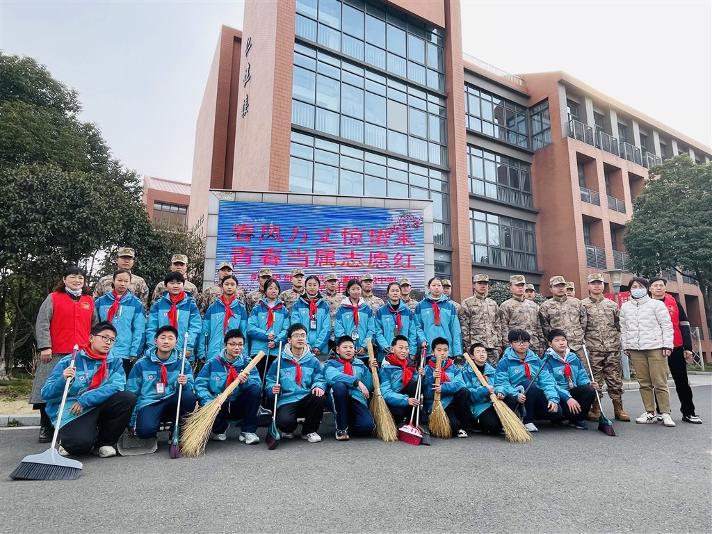 QQ图片20230306084909.jpg