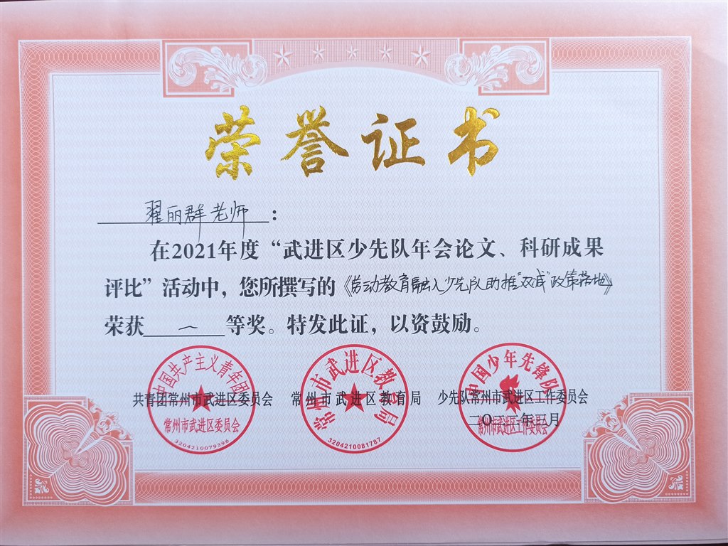 1656037673796.jpg
