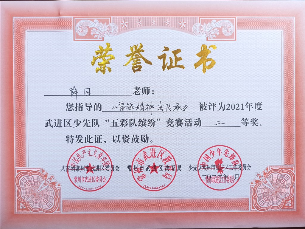 1656037673753.jpg