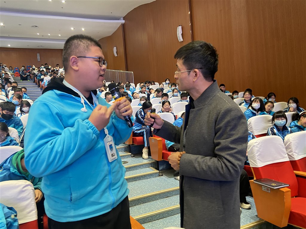 QQ图片20230307160520.jpg