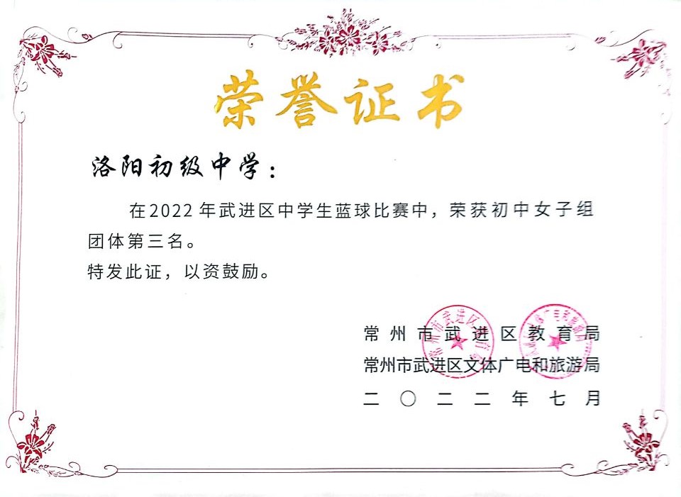 体育6.jpg