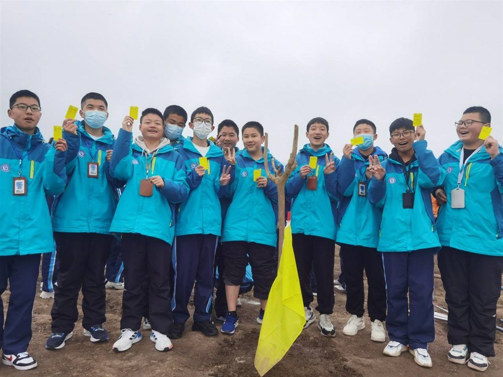QQ图片20230321095142.jpg