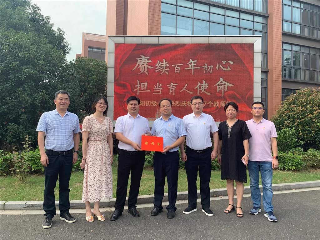 QQ图片20210910110317.jpg