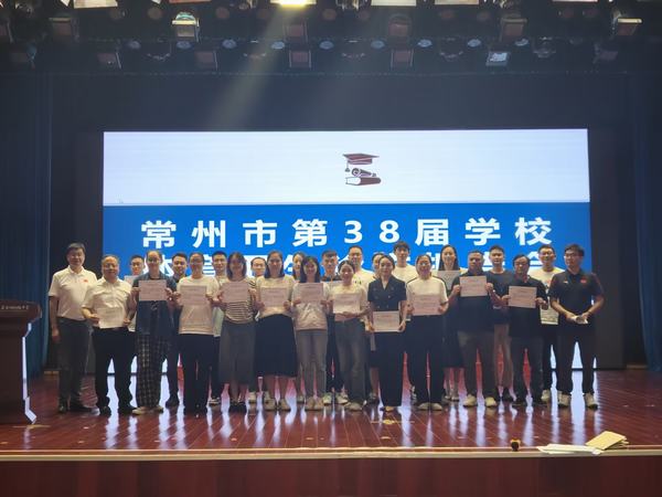QQ图片20240629080300.jpg
