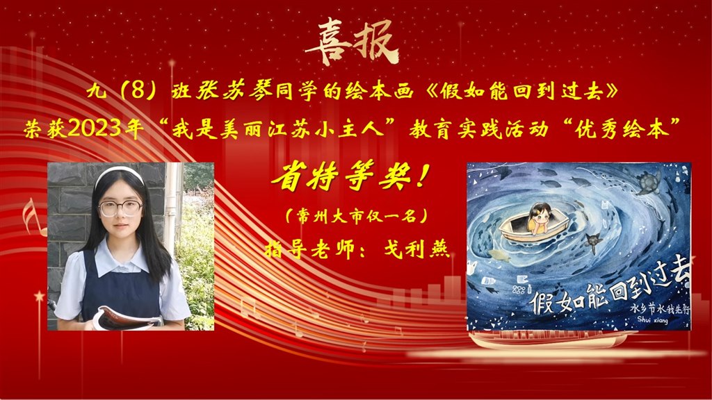 幻灯片3.jpg