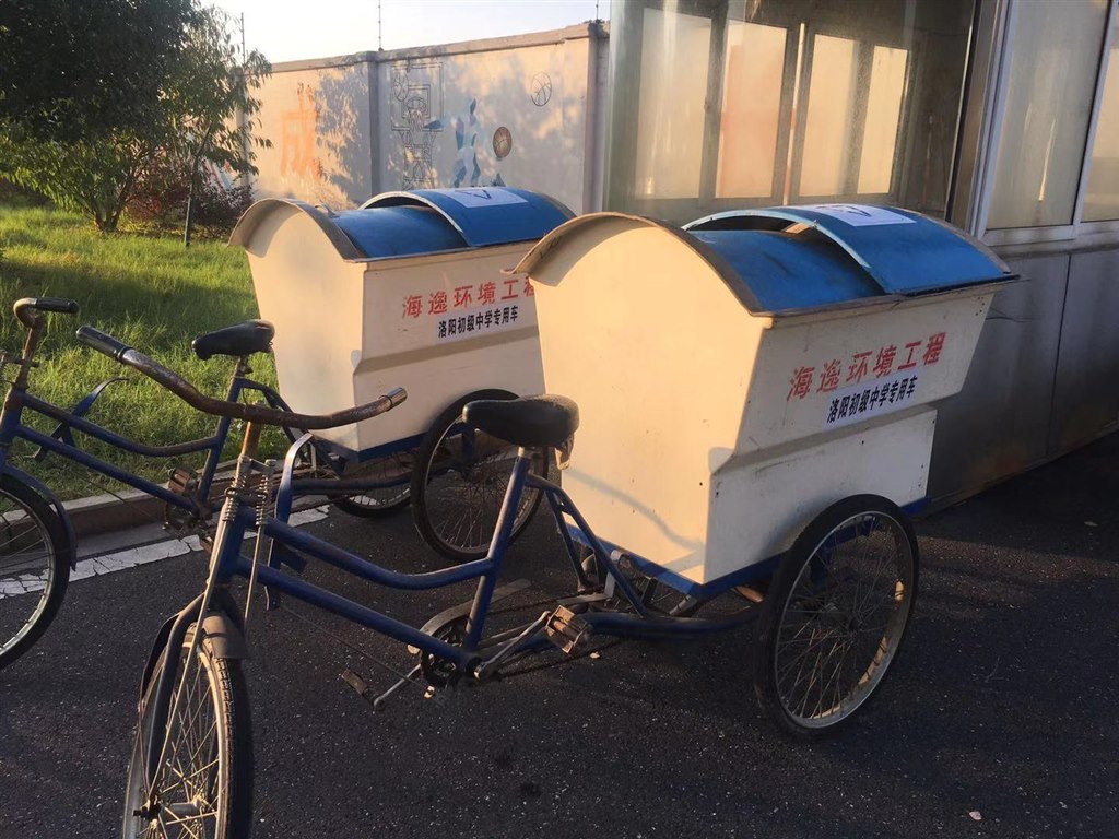 微信图片_202103021309062.jpg
