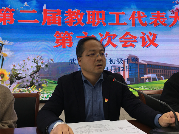 陆校.jpg