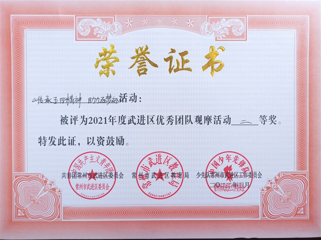 1656037673809.jpg