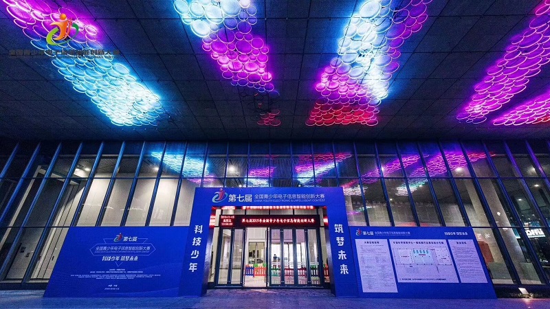 QQ图片20191118103747.jpg