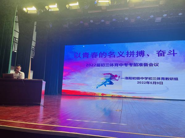 QQ图片20220510134745.jpg