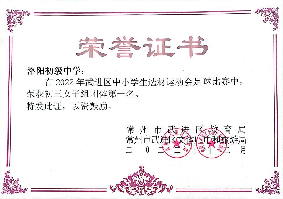 体育14.jpg