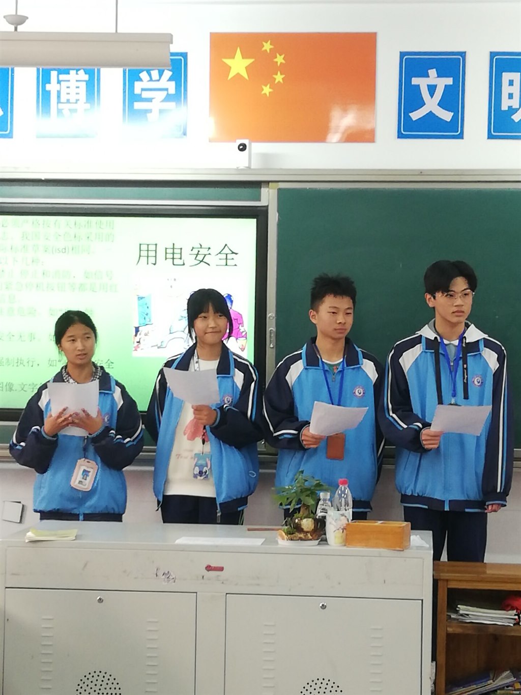 QQ图片20201112114539.jpg