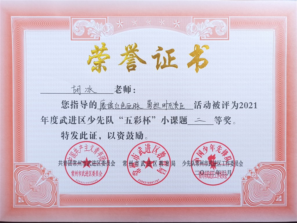 1656037673863.jpg