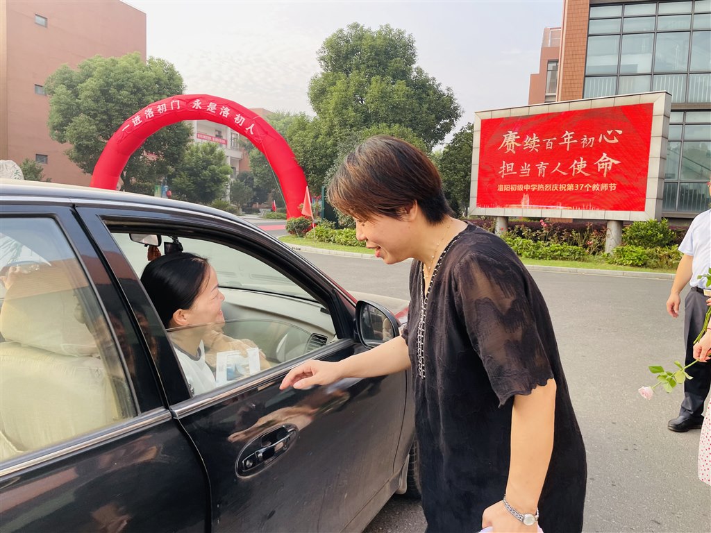 教师节IMG_5887.JPG