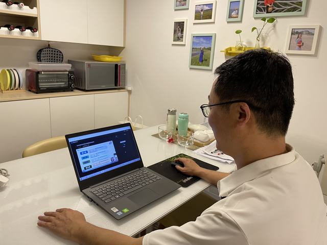 教师腾讯会议开学防疫培训.jpg