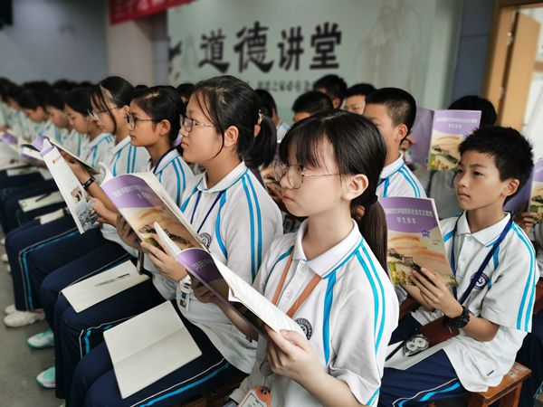 QQ图片20210913135523.jpg