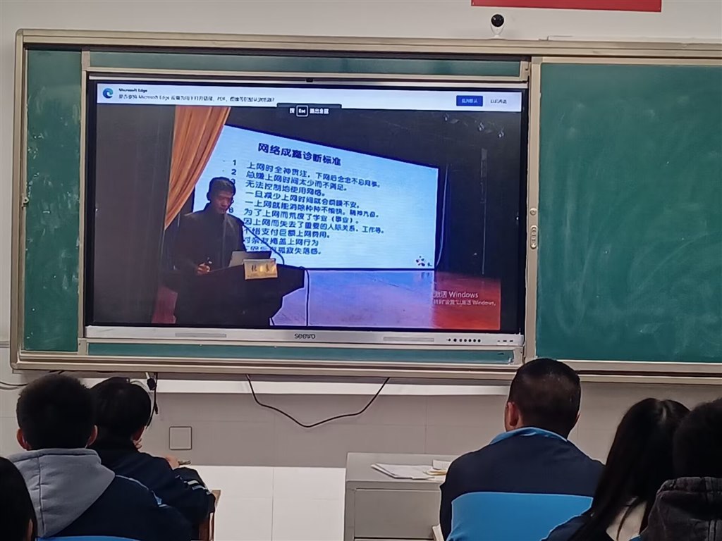 QQ图片20230307155650.jpg