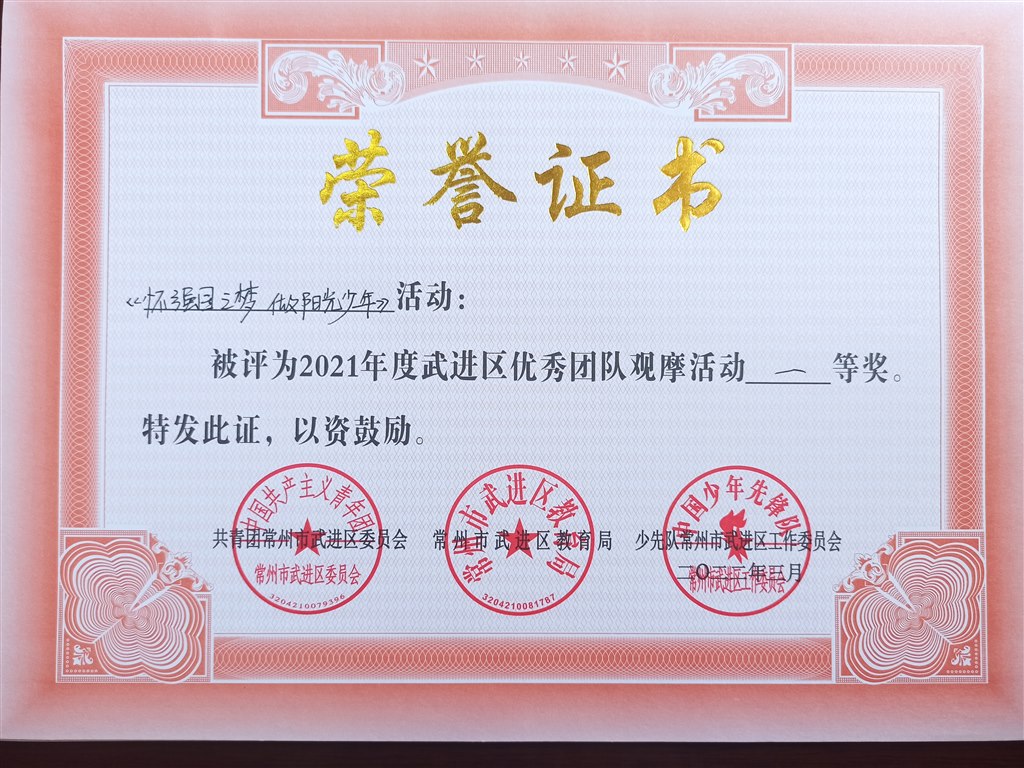 1656037673813.jpg
