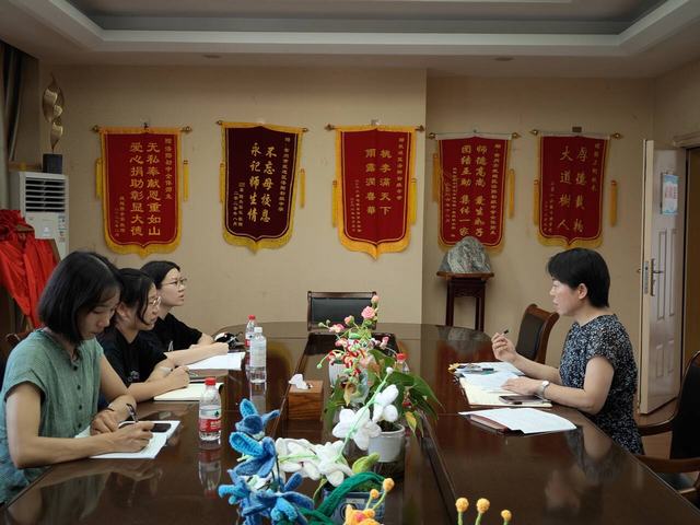 QQ图片20240924193857.jpg