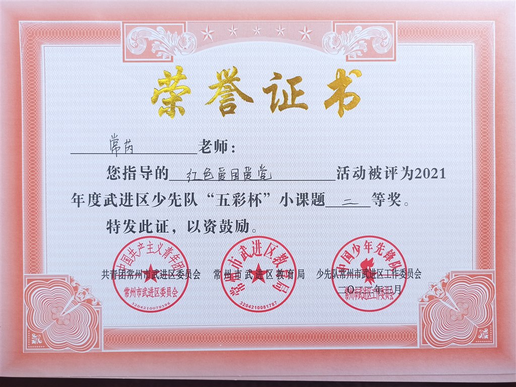 1656037673867.jpg