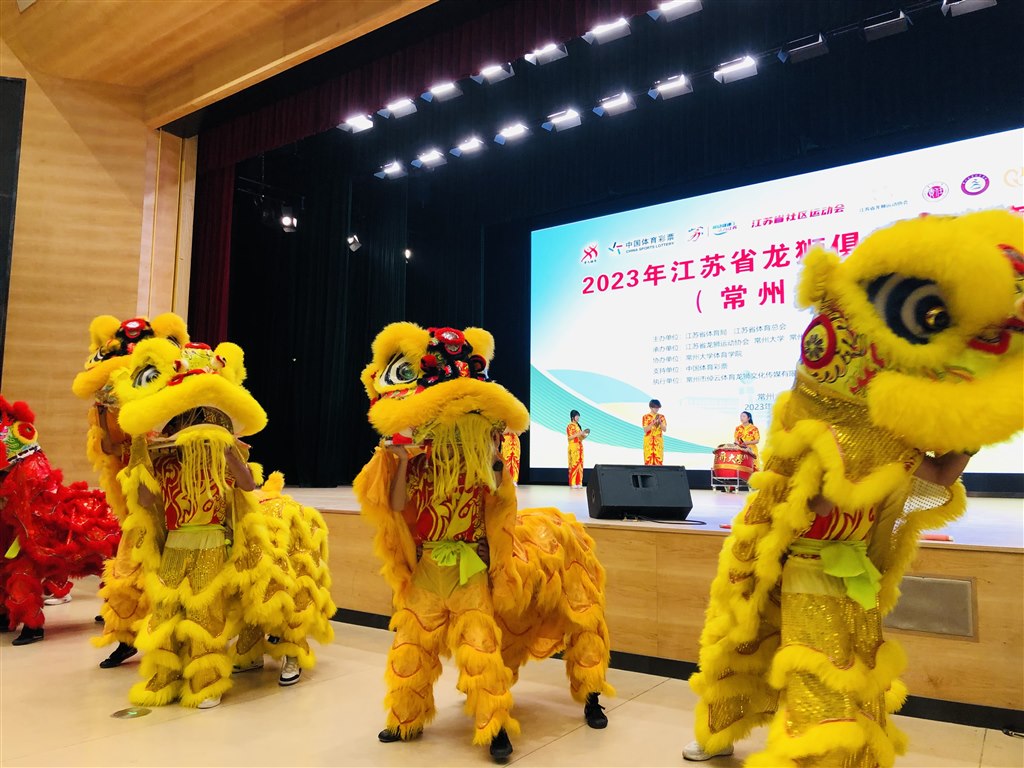 开幕式狮子.JPG