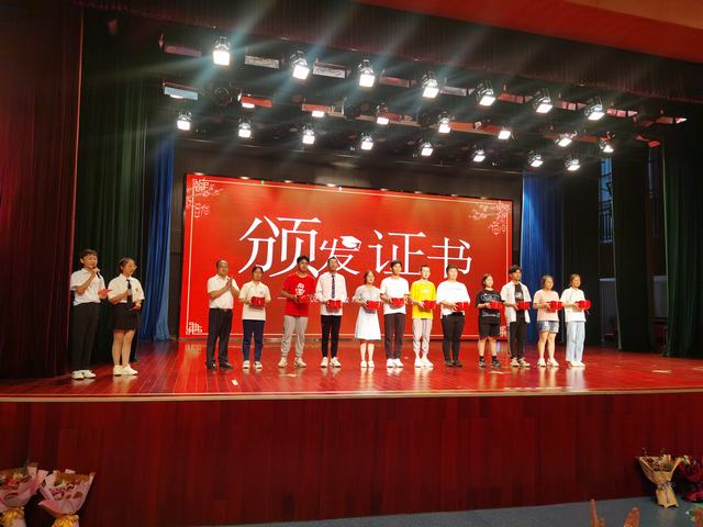 16班主任祝福.jpg