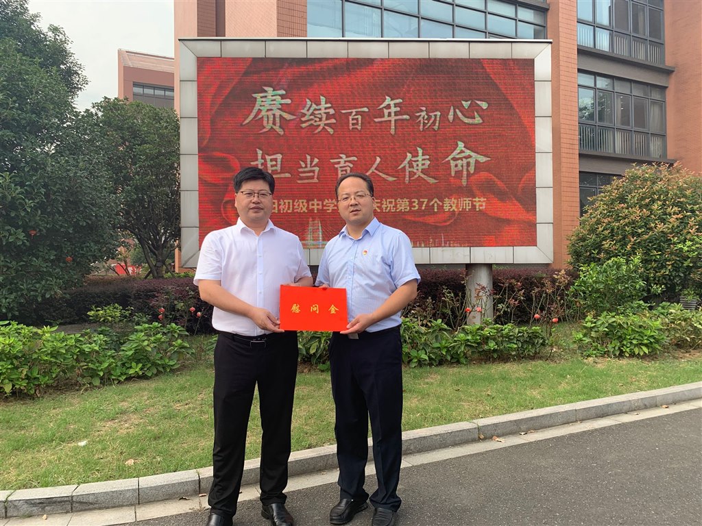 QQ图片20210910110259.jpg