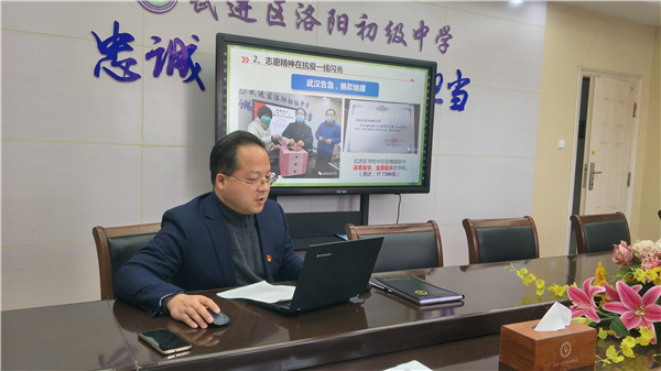 陆校.jpg