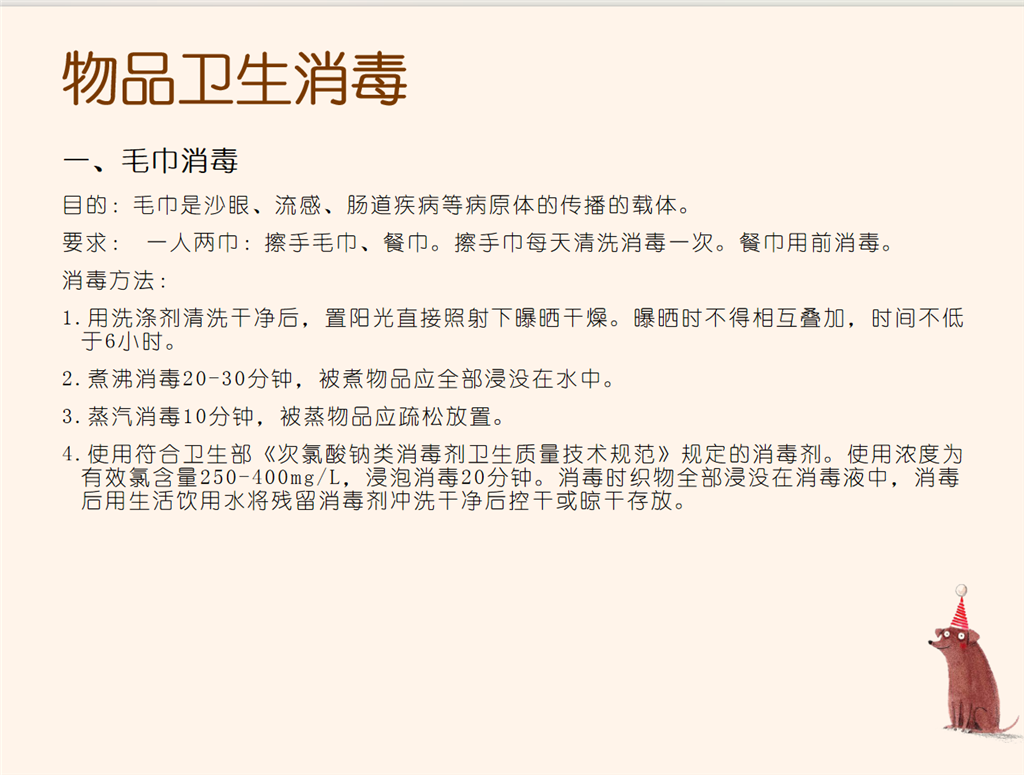Q{1H~C(N}5M1JIX2GRY@)21.png