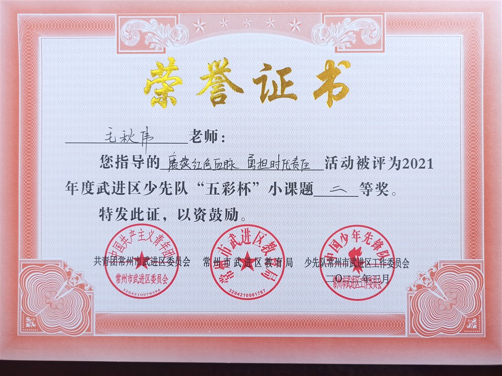 1656037673859.jpg