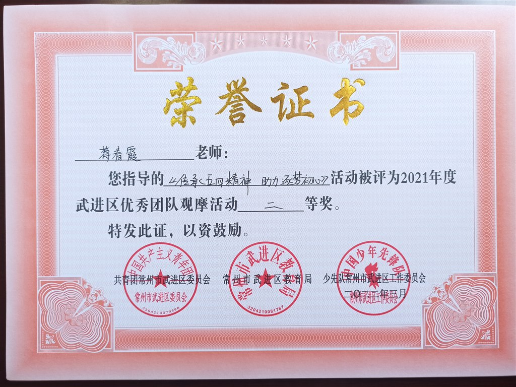1656037673823.jpg