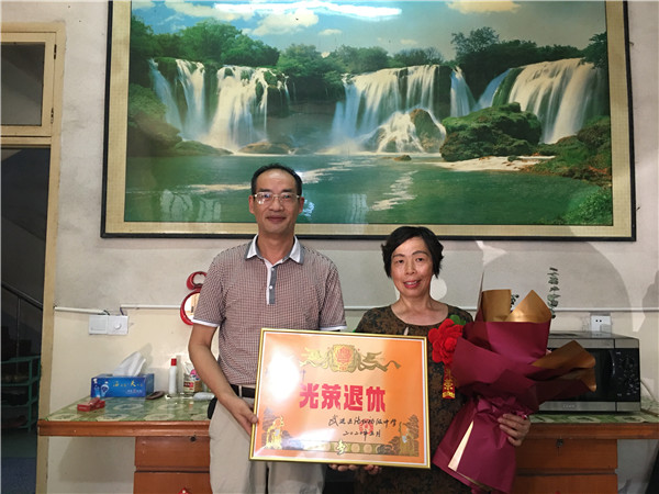 夫妻合影.jpg