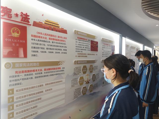 法治基地 (2).jpg