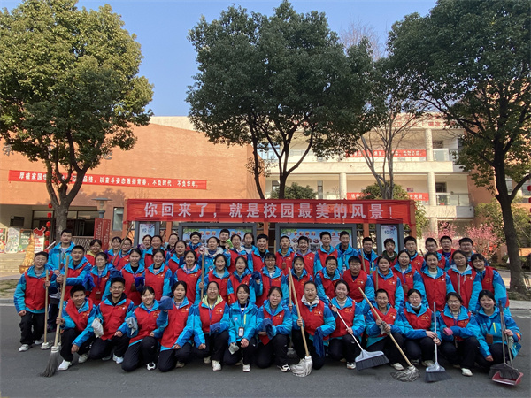 合影.jpg