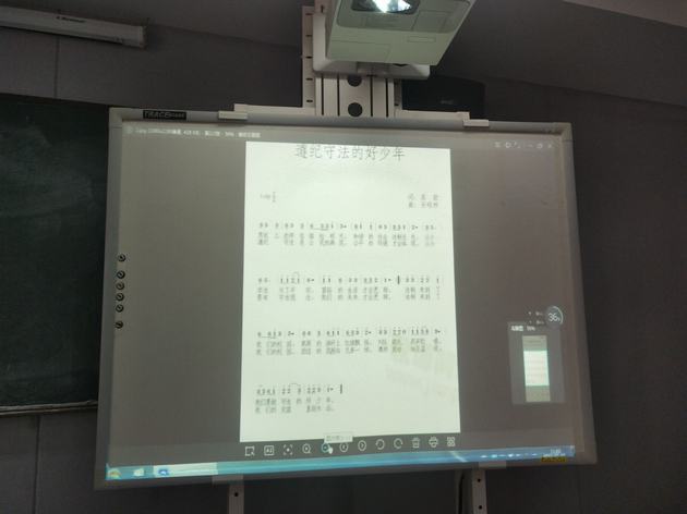 学成法治歌曲 (2).jpg
